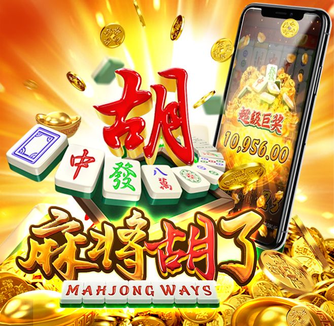 SLOTVIP Slot Mahjong: Cara Menang Besar di Setiap Putaran!